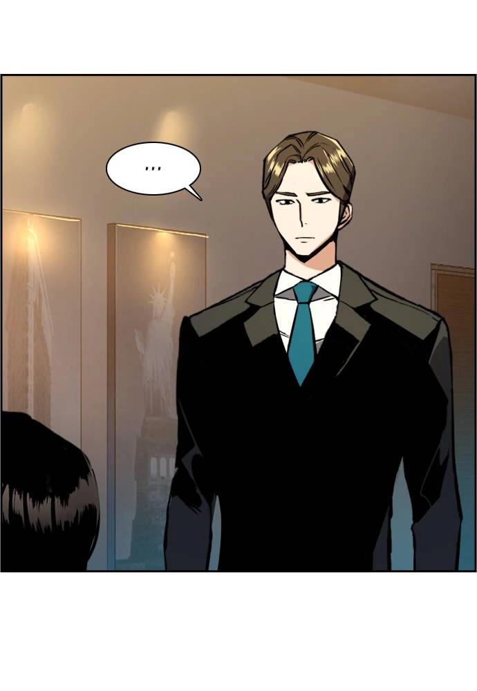 Mercenary Enrollment Chapter 29 - Page 11