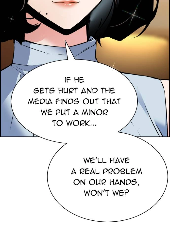 Mercenary Enrollment Chapter 29 - Page 14