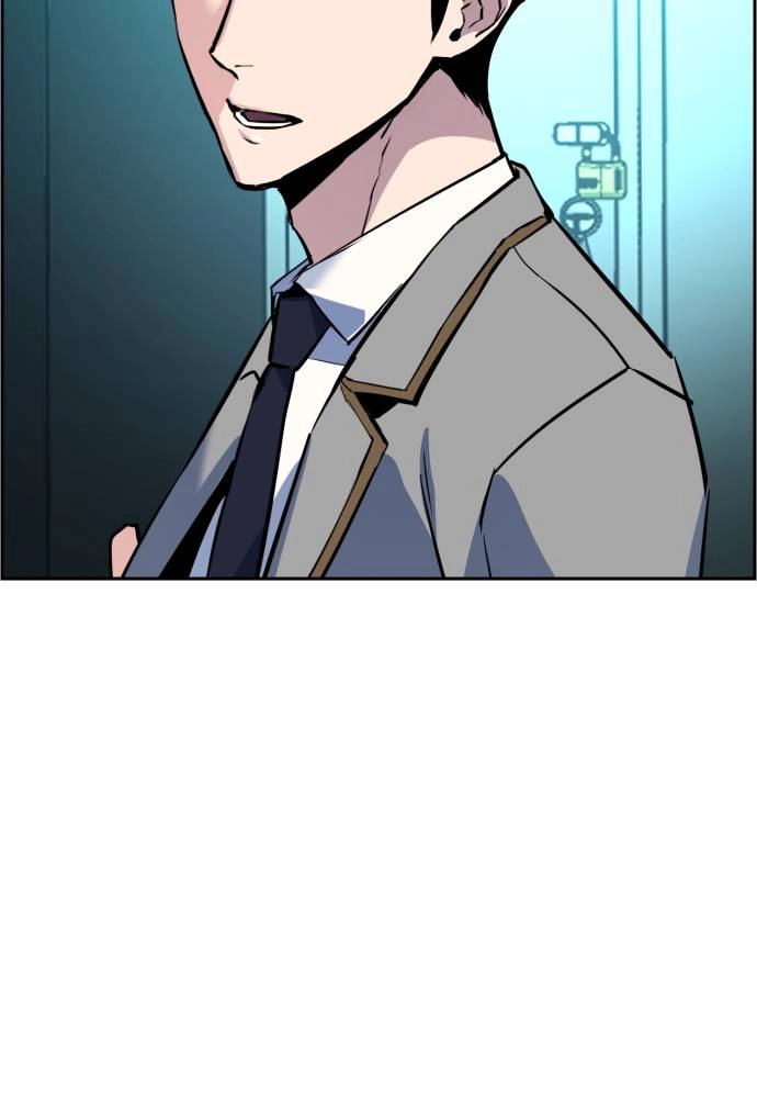 Mercenary Enrollment Chapter 29 - Page 19