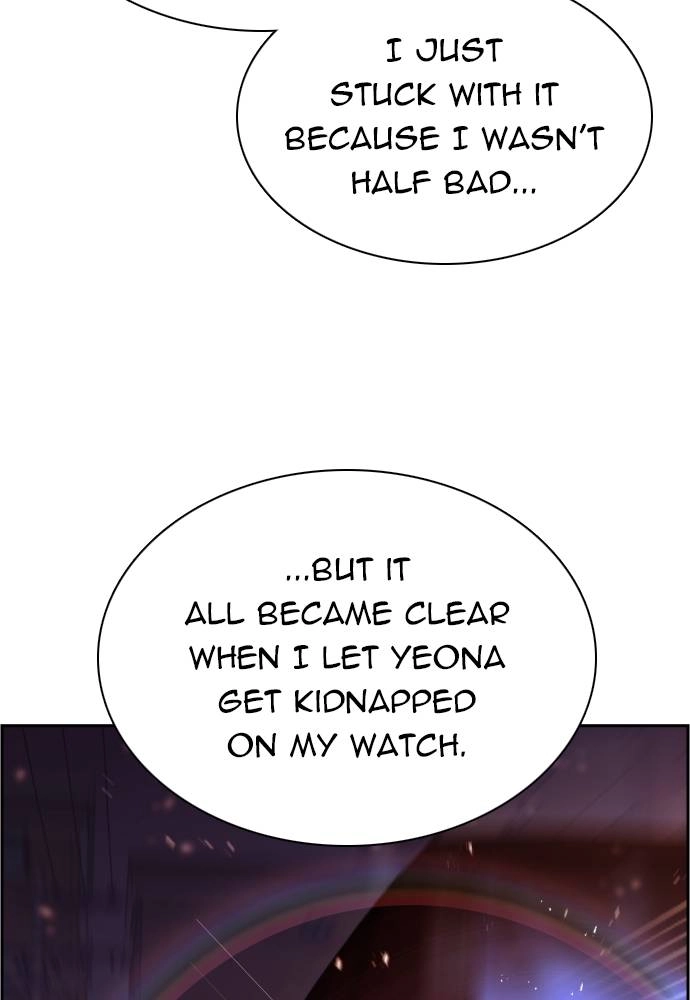 Mercenary Enrollment Chapter 29 - Page 28