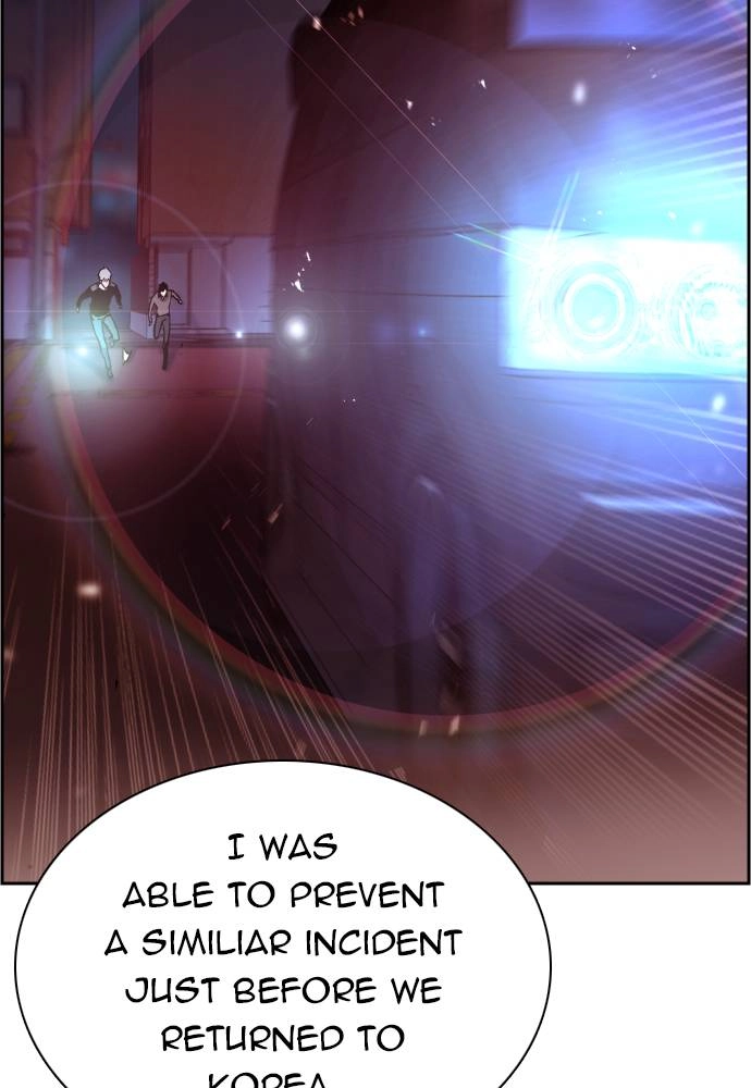 Mercenary Enrollment Chapter 29 - Page 29
