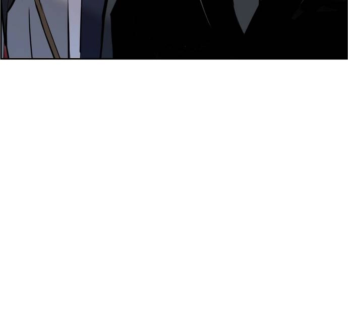 Mercenary Enrollment Chapter 29 - Page 48