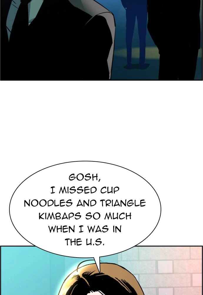Mercenary Enrollment Chapter 29 - Page 50