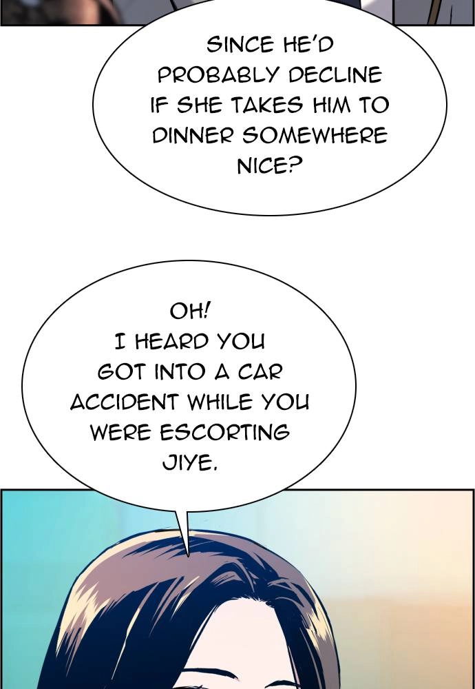 Mercenary Enrollment Chapter 29 - Page 62