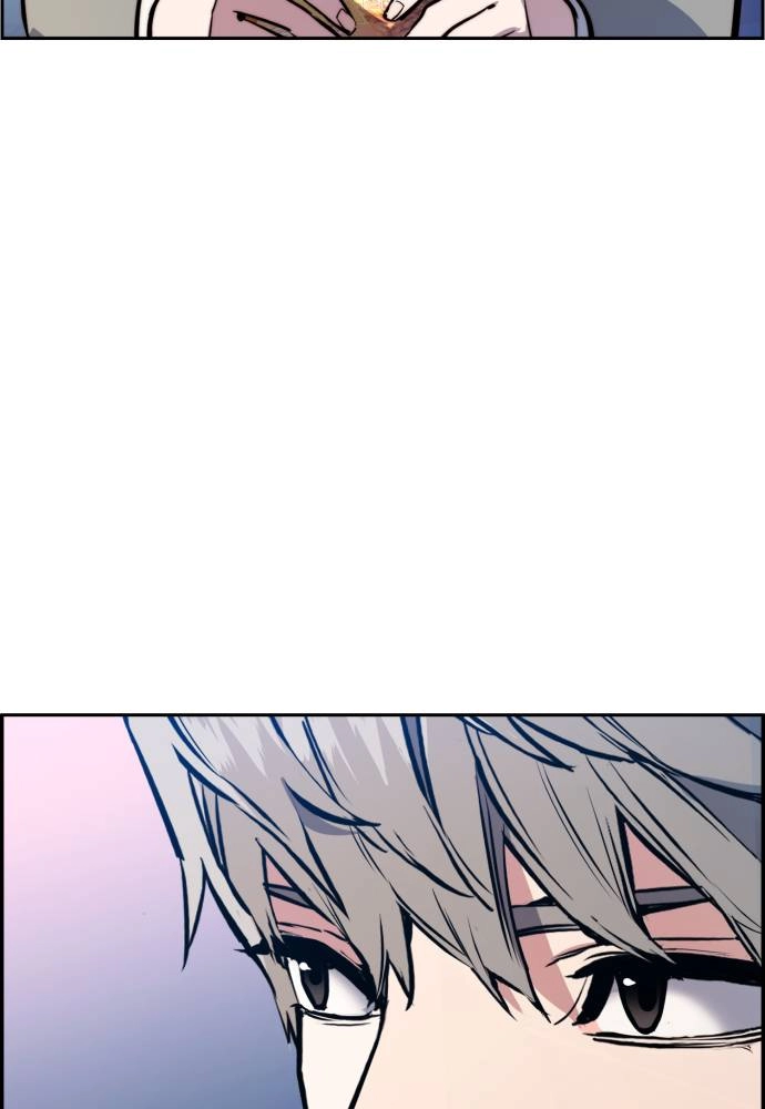 Mercenary Enrollment Chapter 29 - Page 71