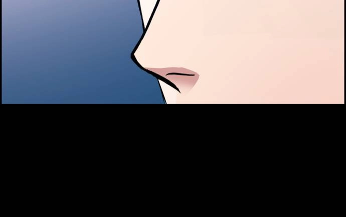 Mercenary Enrollment Chapter 29 - Page 72