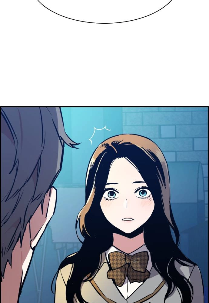 Mercenary Enrollment Chapter 29 - Page 94