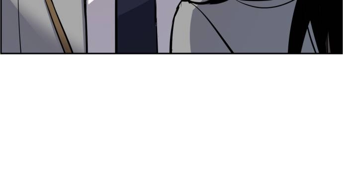 Mercenary Enrollment Chapter 29 - Page 97