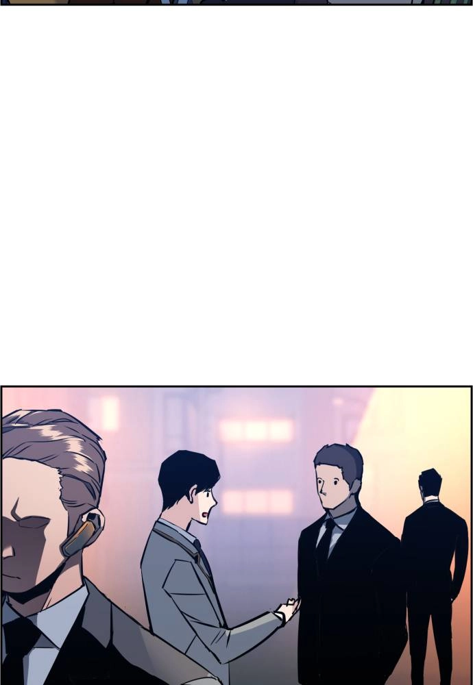 Mercenary Enrollment Chapter 29 - Page 99