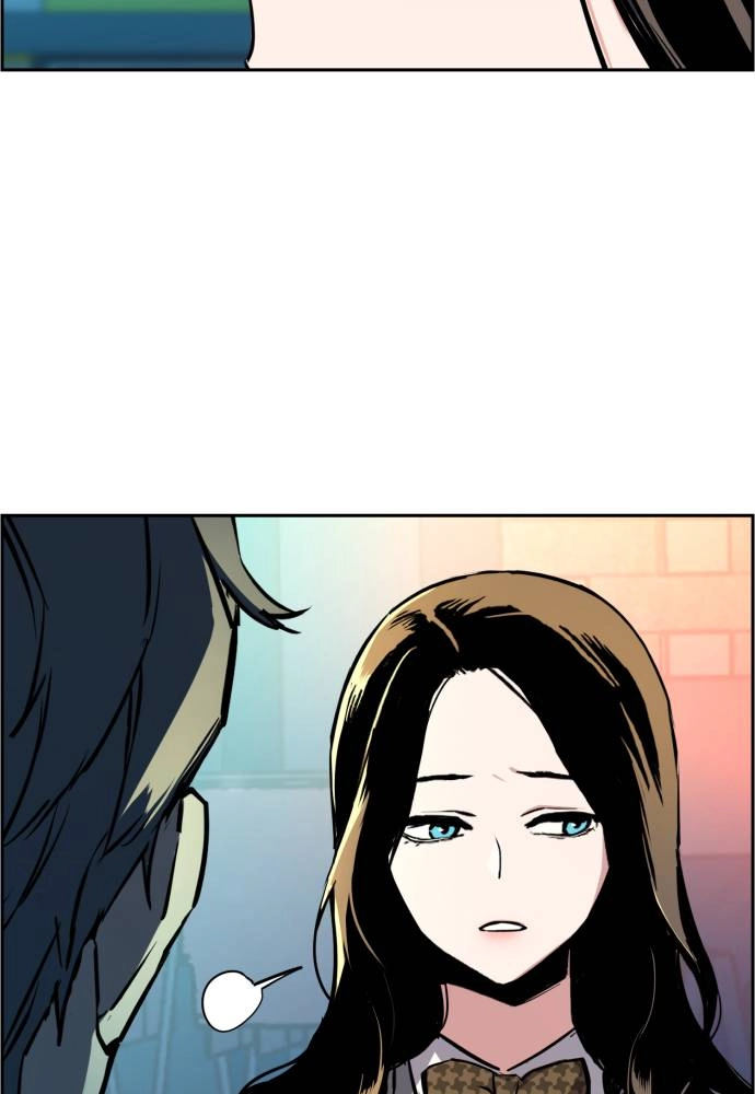 Mercenary Enrollment Chapter 29 - Page 108