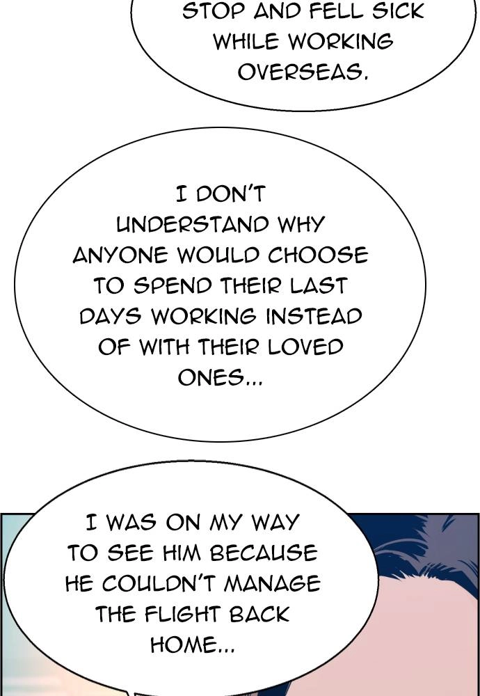 Mercenary Enrollment Chapter 29 - Page 111
