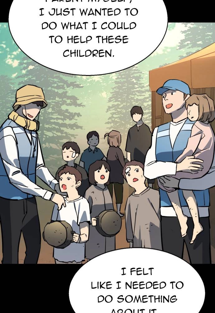 Mercenary Enrollment Chapter 29 - Page 120