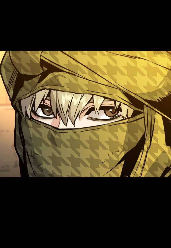 Mercenary Enrollment Chapter 29 - Page 123