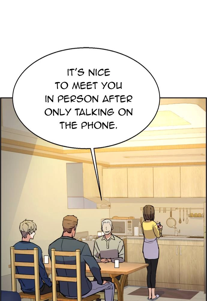 Mercenary Enrollment Chapter 30 - Page 7