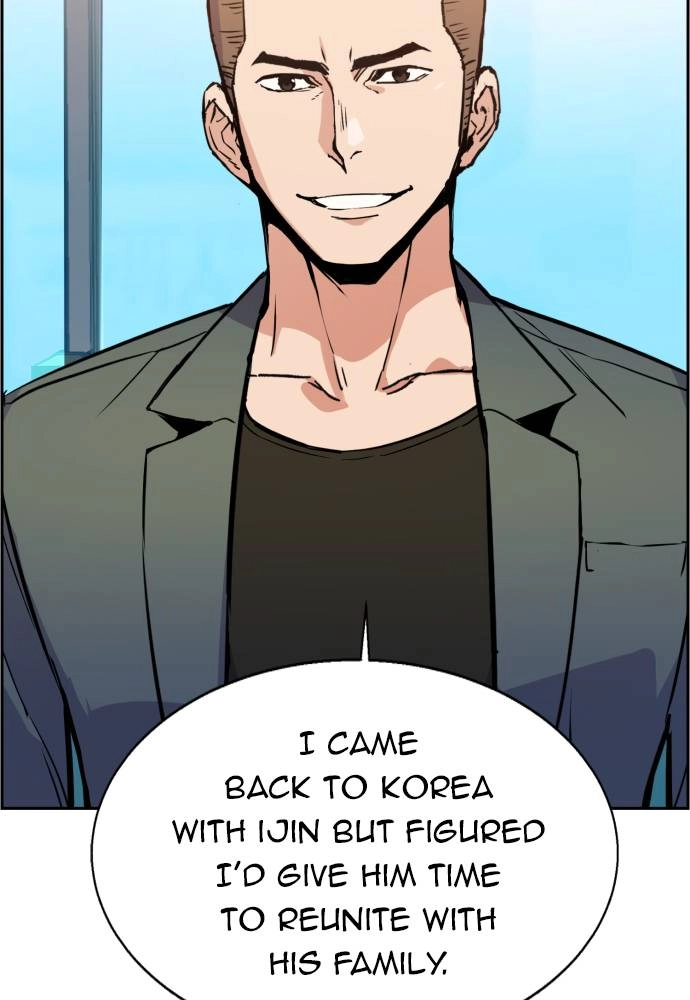 Mercenary Enrollment Chapter 30 - Page 9