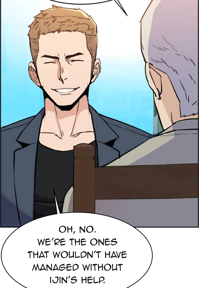 Mercenary Enrollment Chapter 30 - Page 12