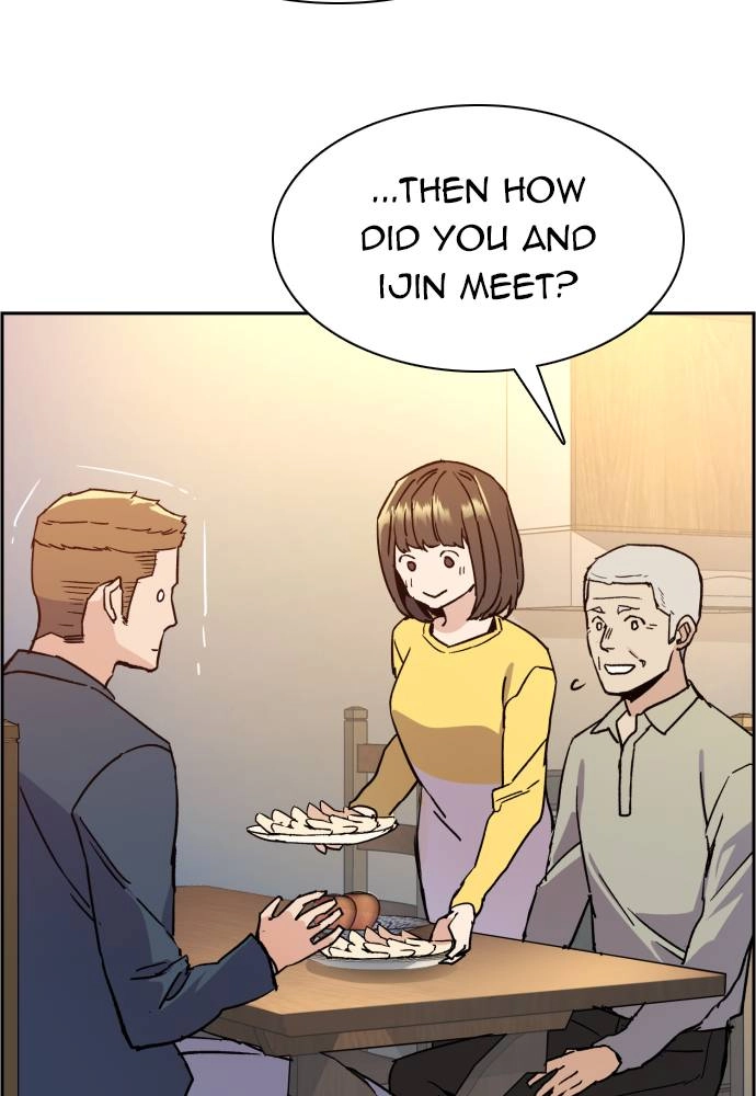 Mercenary Enrollment Chapter 30 - Page 21