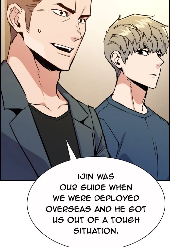 Mercenary Enrollment Chapter 30 - Page 23