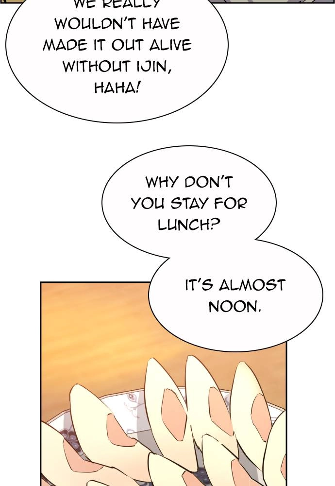 Mercenary Enrollment Chapter 30 - Page 25