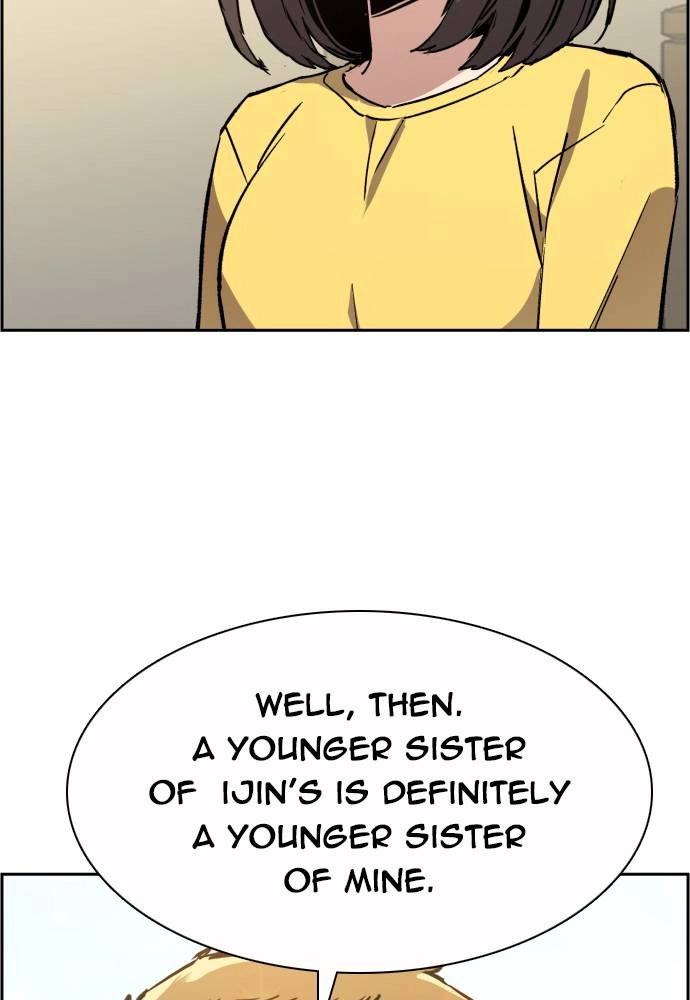 Mercenary Enrollment Chapter 30 - Page 29