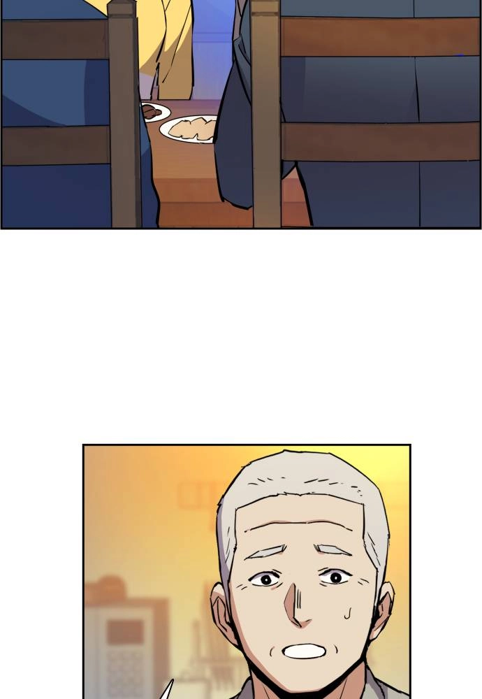 Mercenary Enrollment Chapter 30 - Page 37