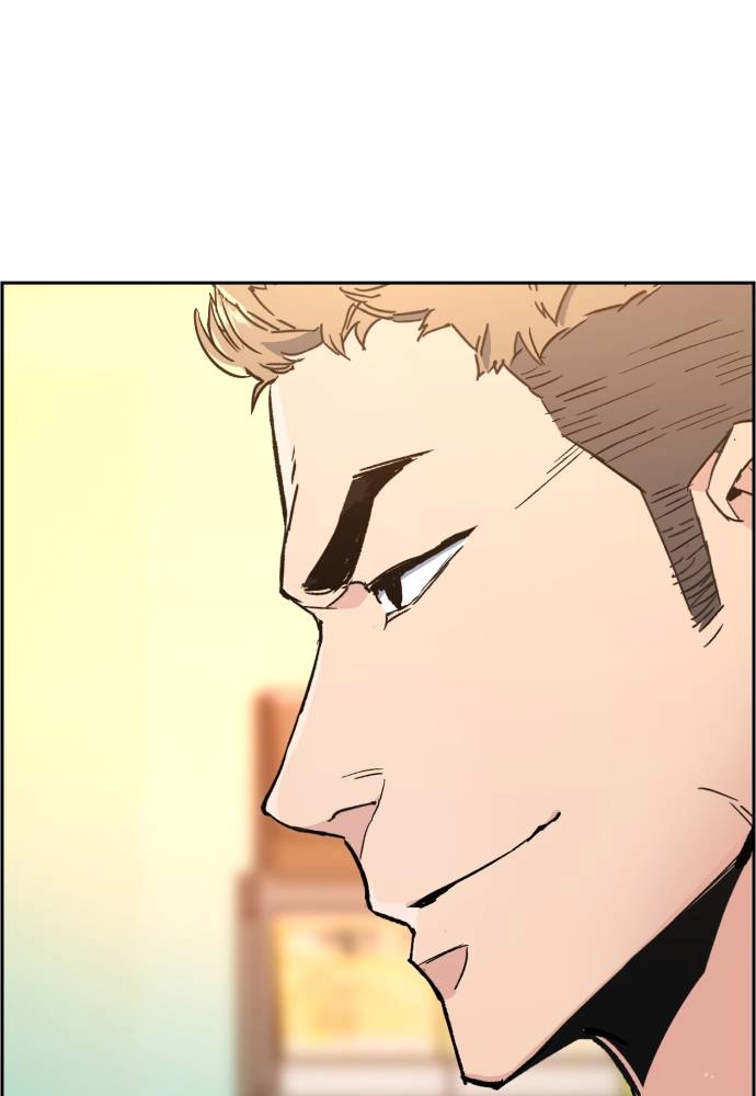 Mercenary Enrollment Chapter 30 - Page 58