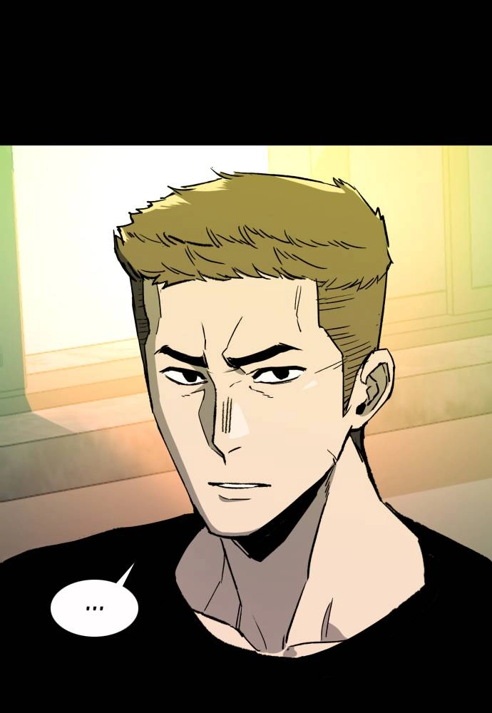 Mercenary Enrollment Chapter 30 - Page 82