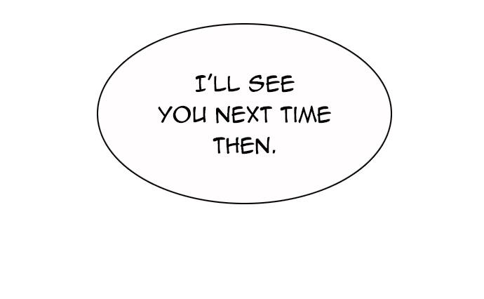Mercenary Enrollment Chapter 30 - Page 87