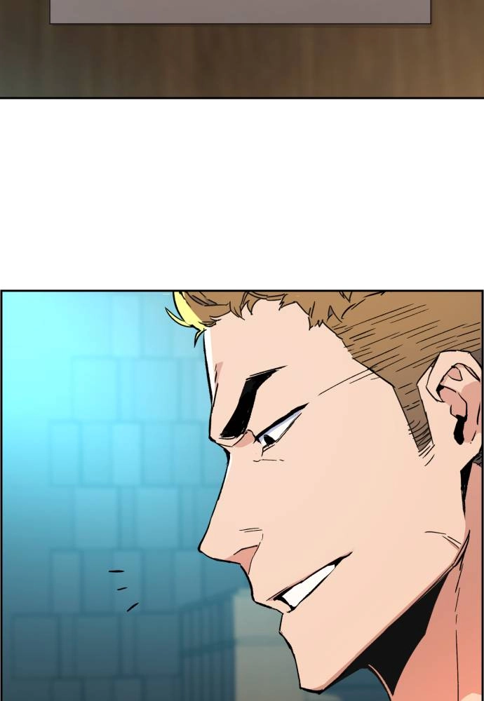 Mercenary Enrollment Chapter 30 - Page 109