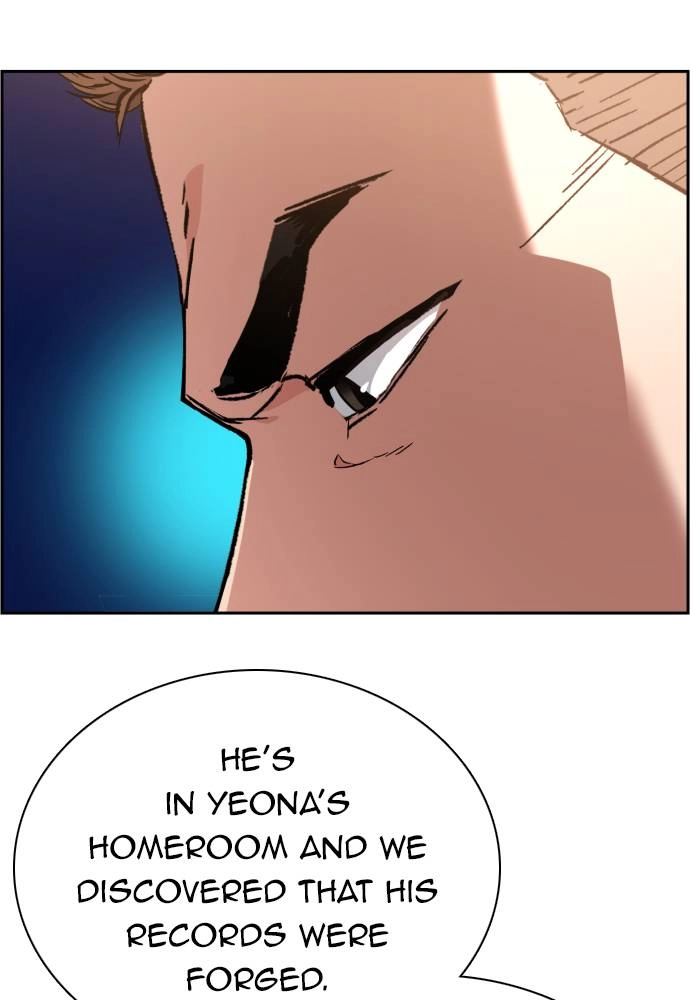Mercenary Enrollment Chapter 30 - Page 113