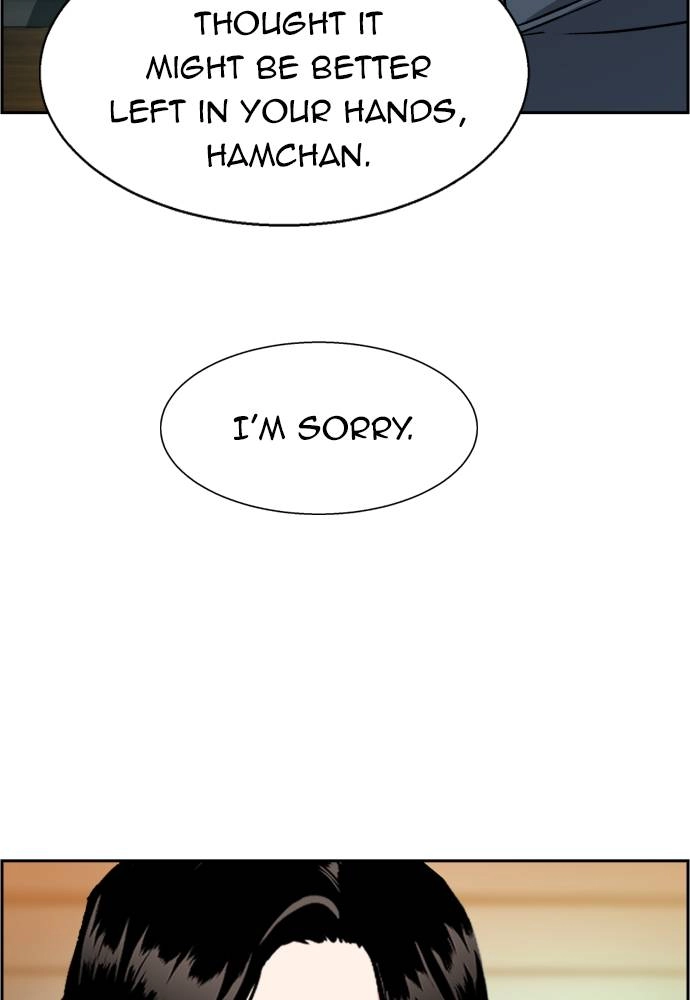 Mercenary Enrollment Chapter 30 - Page 115