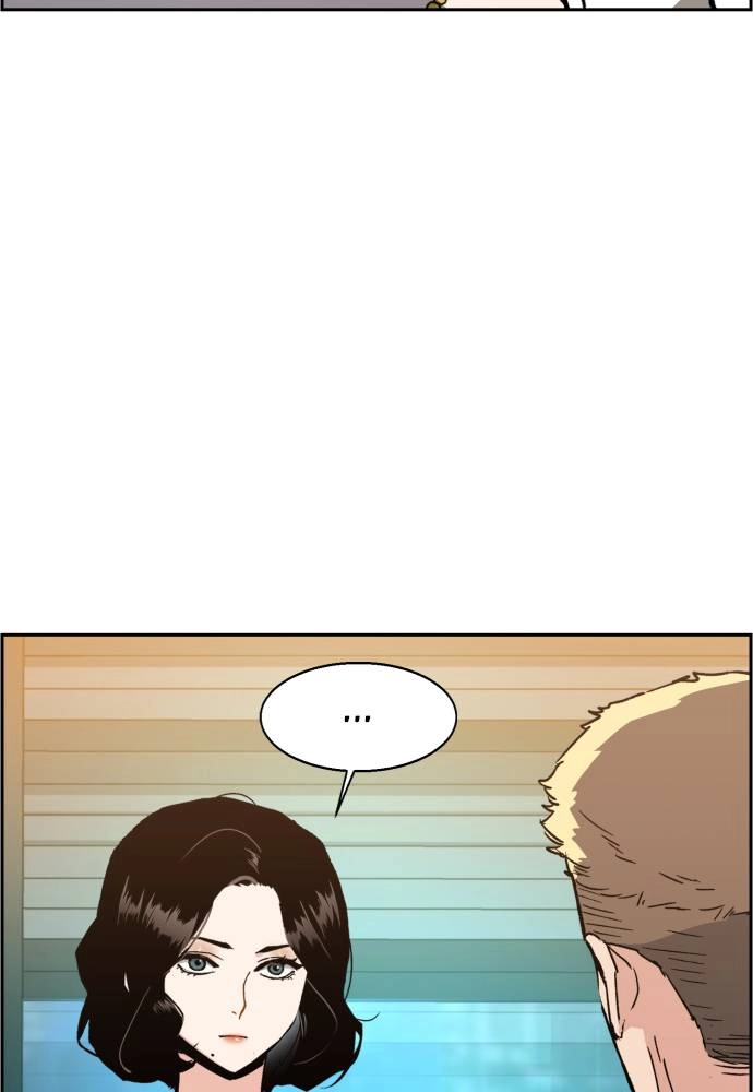 Mercenary Enrollment Chapter 30 - Page 120