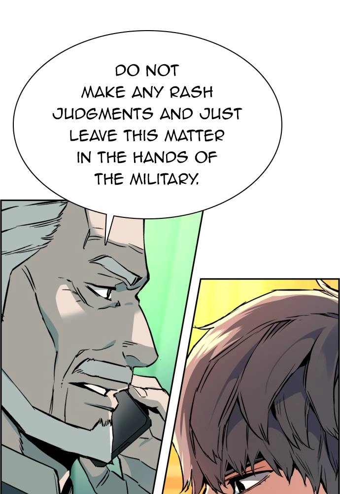 Mercenary Enrollment Chapter 31 - Page 13