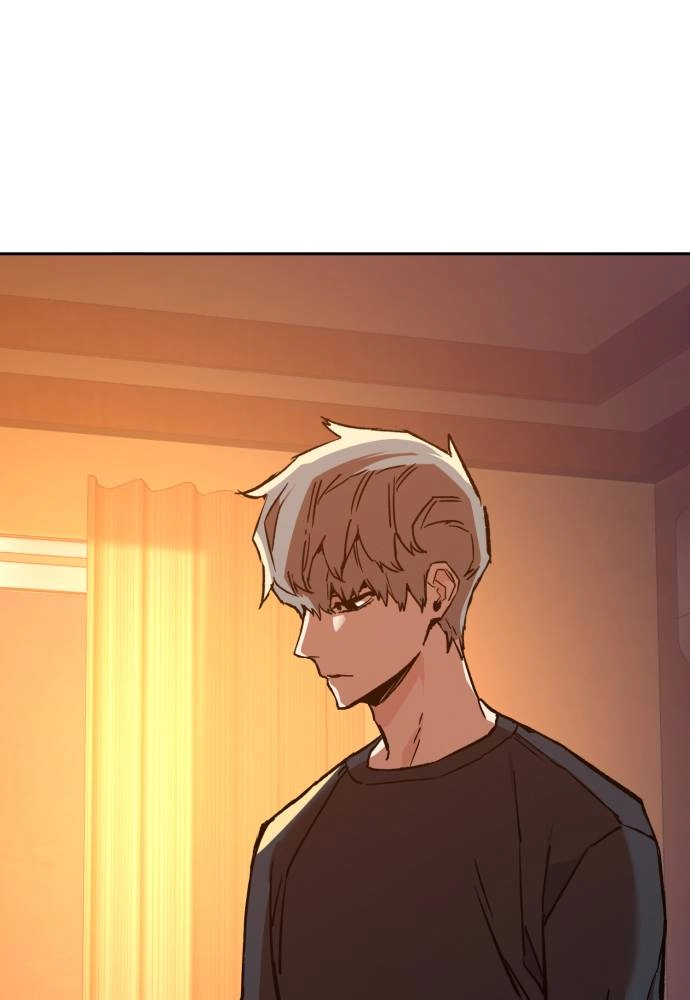 Mercenary Enrollment Chapter 31 - Page 19
