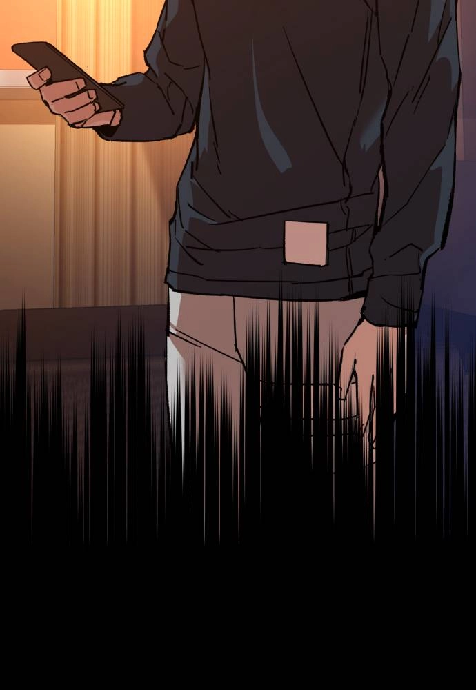 Mercenary Enrollment Chapter 31 - Page 20