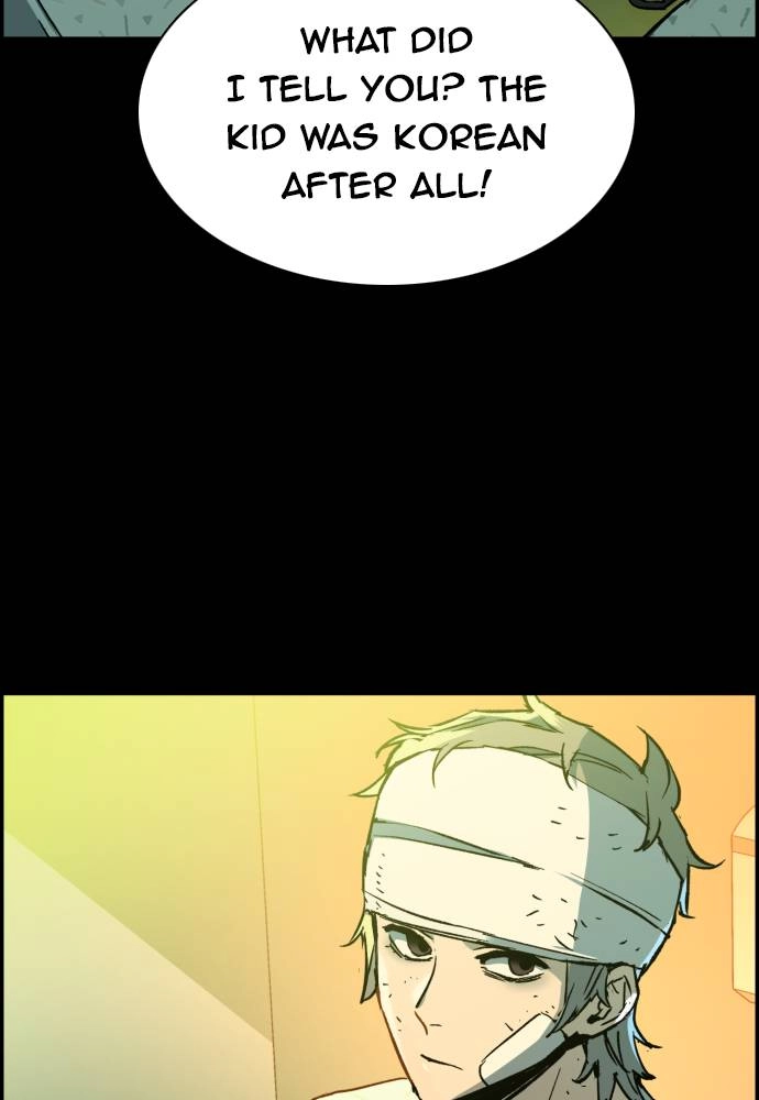 Mercenary Enrollment Chapter 31 - Page 23