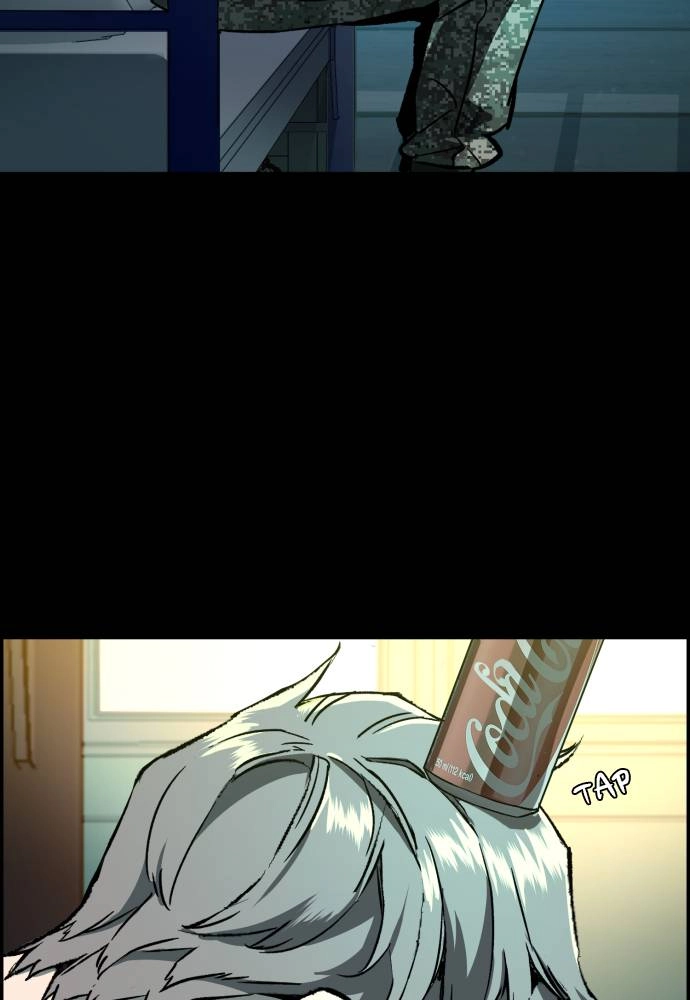 Mercenary Enrollment Chapter 31 - Page 28