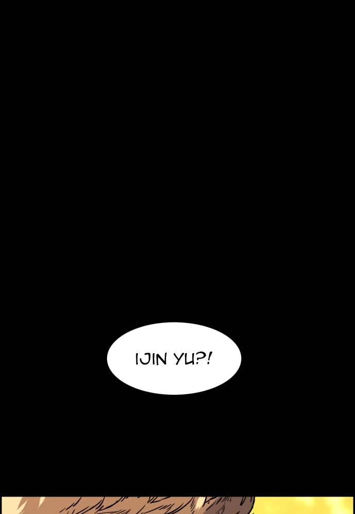 Mercenary Enrollment Chapter 31 - Page 31