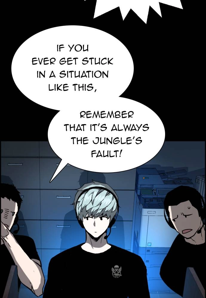 Mercenary Enrollment Chapter 31 - Page 37