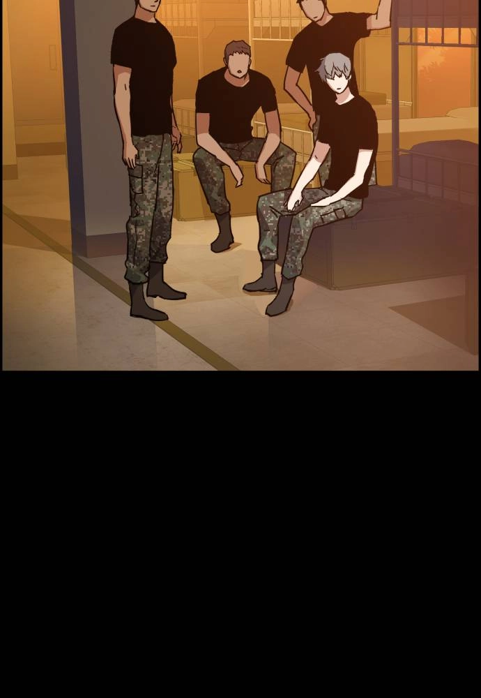 Mercenary Enrollment Chapter 31 - Page 43