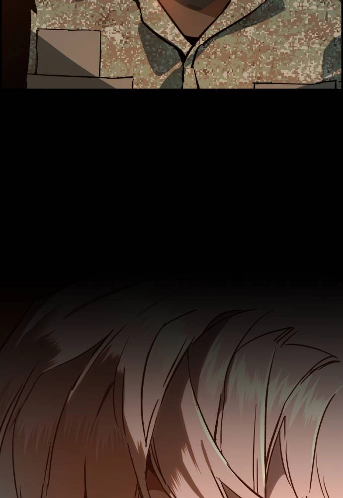 Mercenary Enrollment Chapter 31 - Page 48