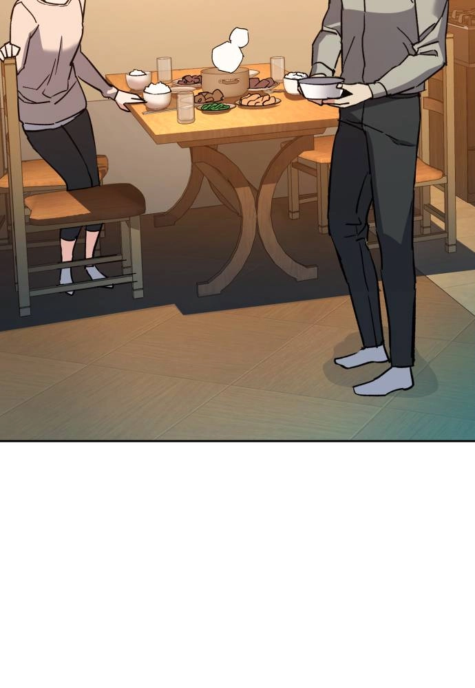 Mercenary Enrollment Chapter 31 - Page 53