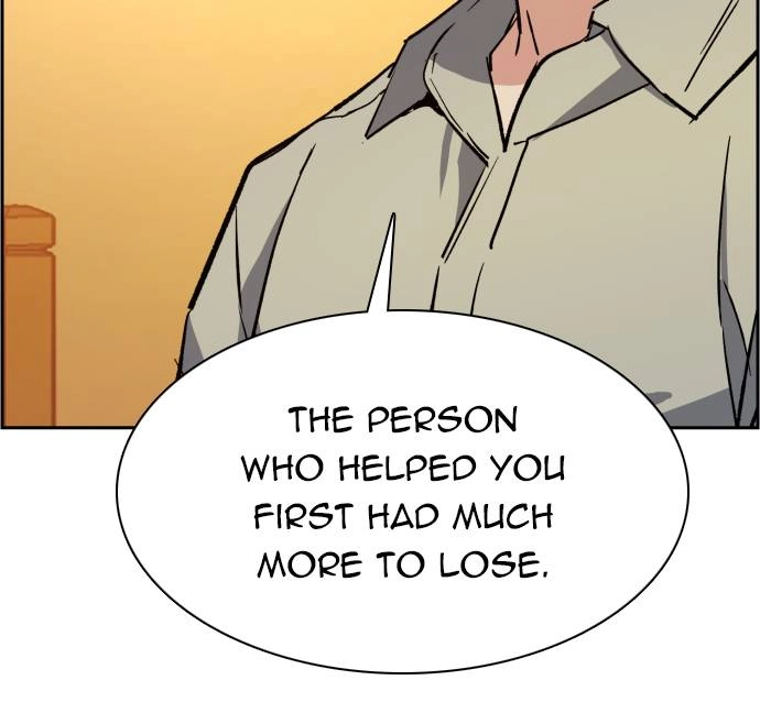 Mercenary Enrollment Chapter 31 - Page 75