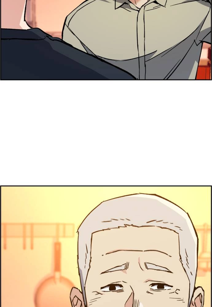 Mercenary Enrollment Chapter 31 - Page 84