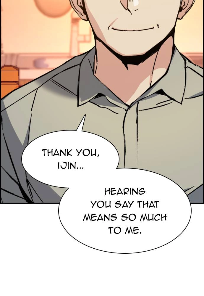 Mercenary Enrollment Chapter 31 - Page 85