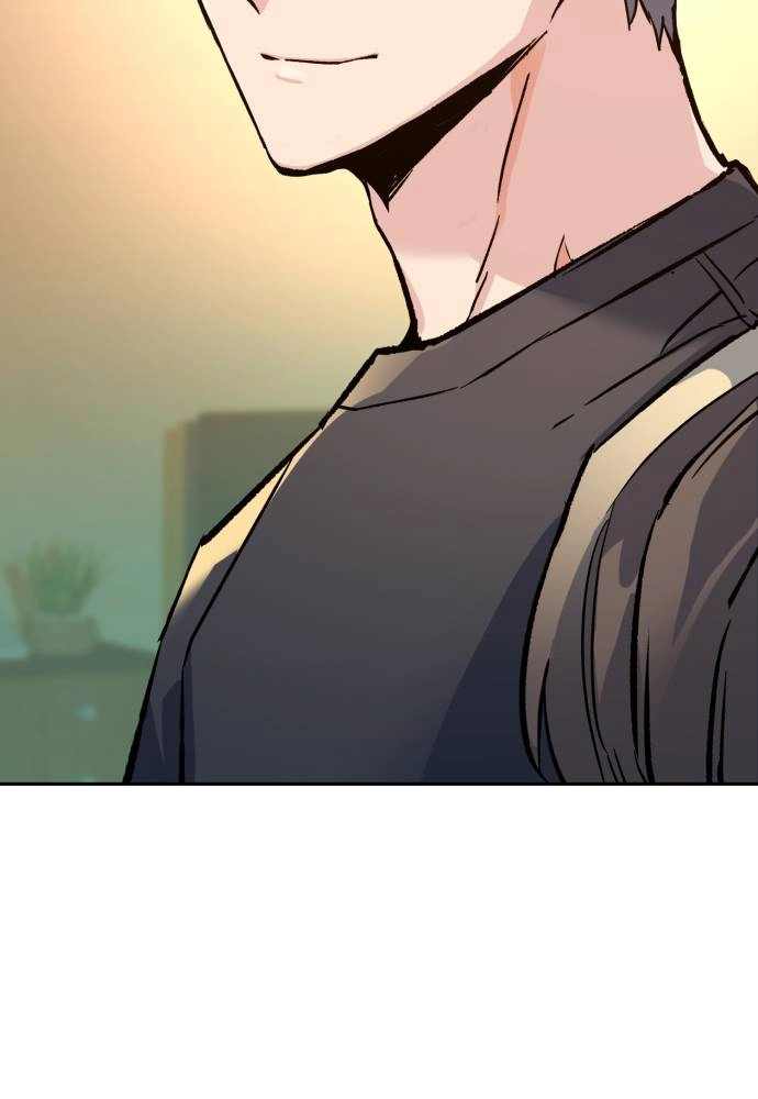 Mercenary Enrollment Chapter 31 - Page 89