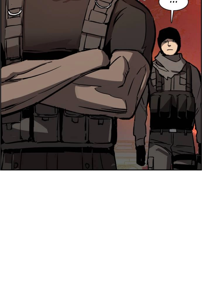 Mercenary Enrollment Chapter 31 - Page 114