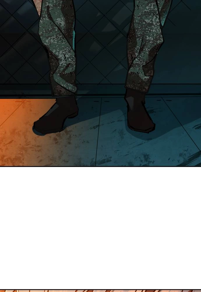 Mercenary Enrollment Chapter 31 - Page 124