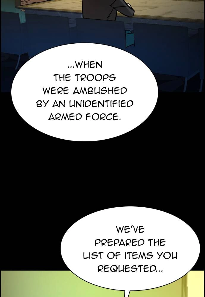 Mercenary Enrollment Chapter 31 - Page 130
