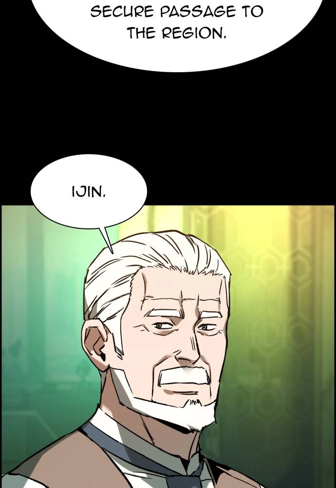 Mercenary Enrollment Chapter 31 - Page 132